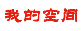 仪征市娱乐网